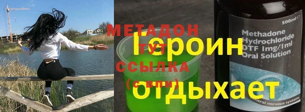 прущая мука Верхнеуральск